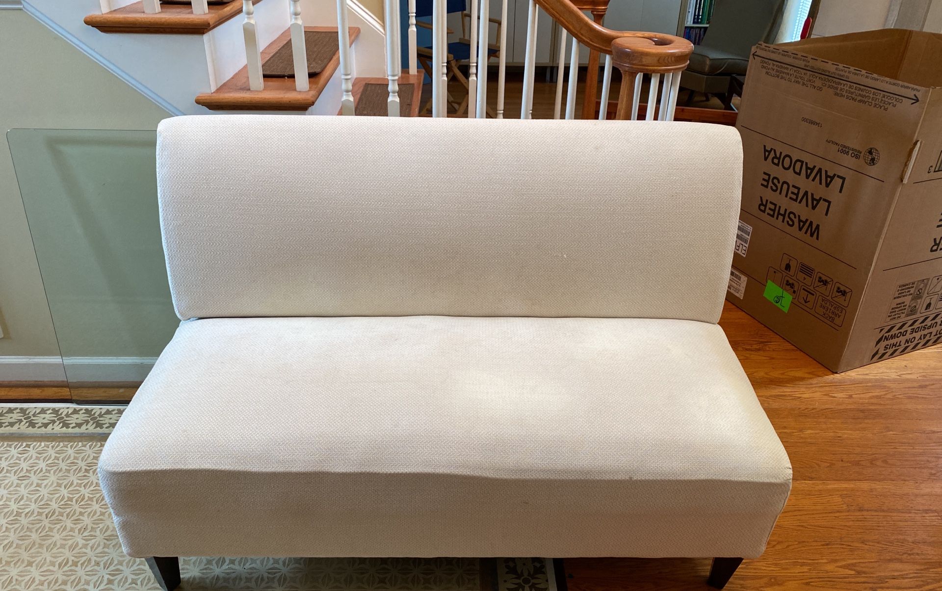 Small couch