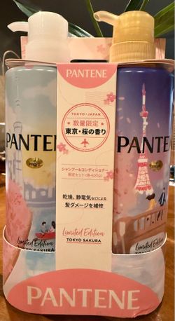 Brand new unused Pantene Tokyo Limited Sakura Cherry Blossom Shampoo and Conditioner Set (pkg torn)