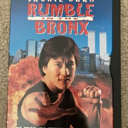 RUMBLE IN THE BRONX DVD $5 OBO