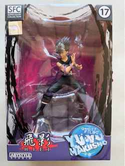 Ghost files Yu Yu Hakusho