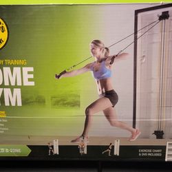 Home gym door gym total body training gold gym