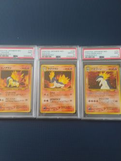 Sequential cyndaquil, quilava, typhlosion