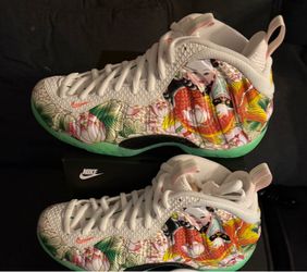 Nike foamposite one tianjin  2.0