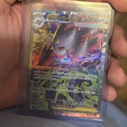 Japanese Mega Gengar