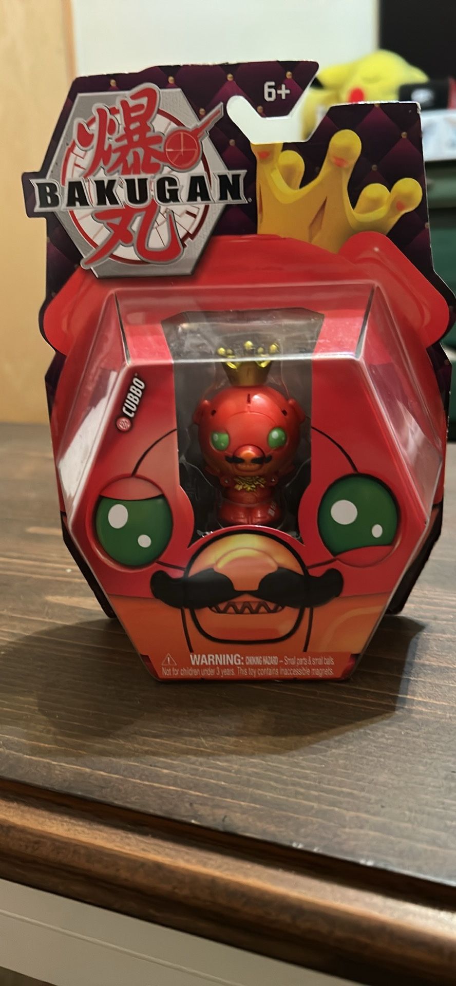 King Cubbo action figure