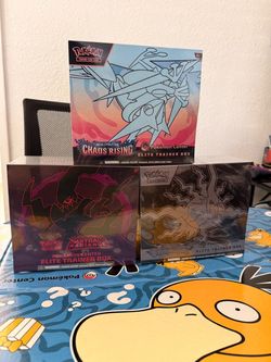 Pokemon center elite trainer box