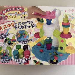 Mold (Play Doh) Play set 