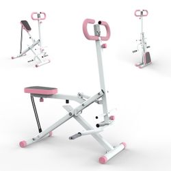 Squat Fitness Machine