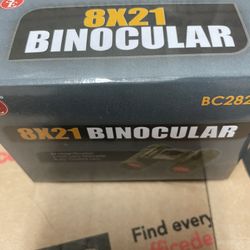 Binoculars