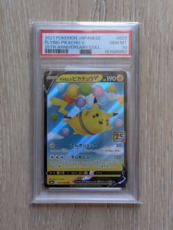 2021 POKEMON CARD JAPANESE 25TH ANNIVERSARY COLLECTION #023 FLYING PIKACHU V PSA 10