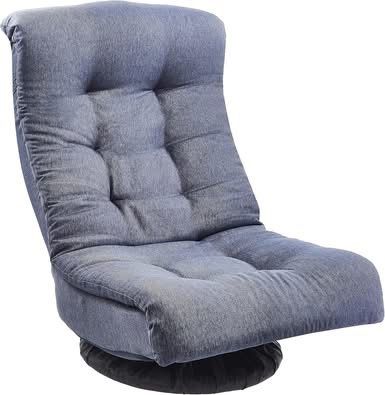 Swivel Foam Lounge Chair with Headrest – Adjustable, Floor-Compatible, Denim Blue