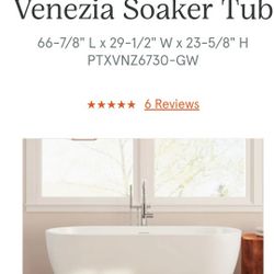 Venezea Soaker Tub