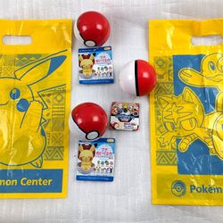 POKEBALLS Plush (3) from Pokémon Center Mega Tokyo Japan - Unopened!