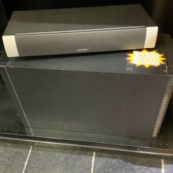 Bose Home Media System MC1, With All Speakers, Cords!