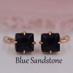 585 Rose Gold Natural BLUE SANDSTONE Earrings