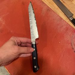 Seisuke Petty Knife 
