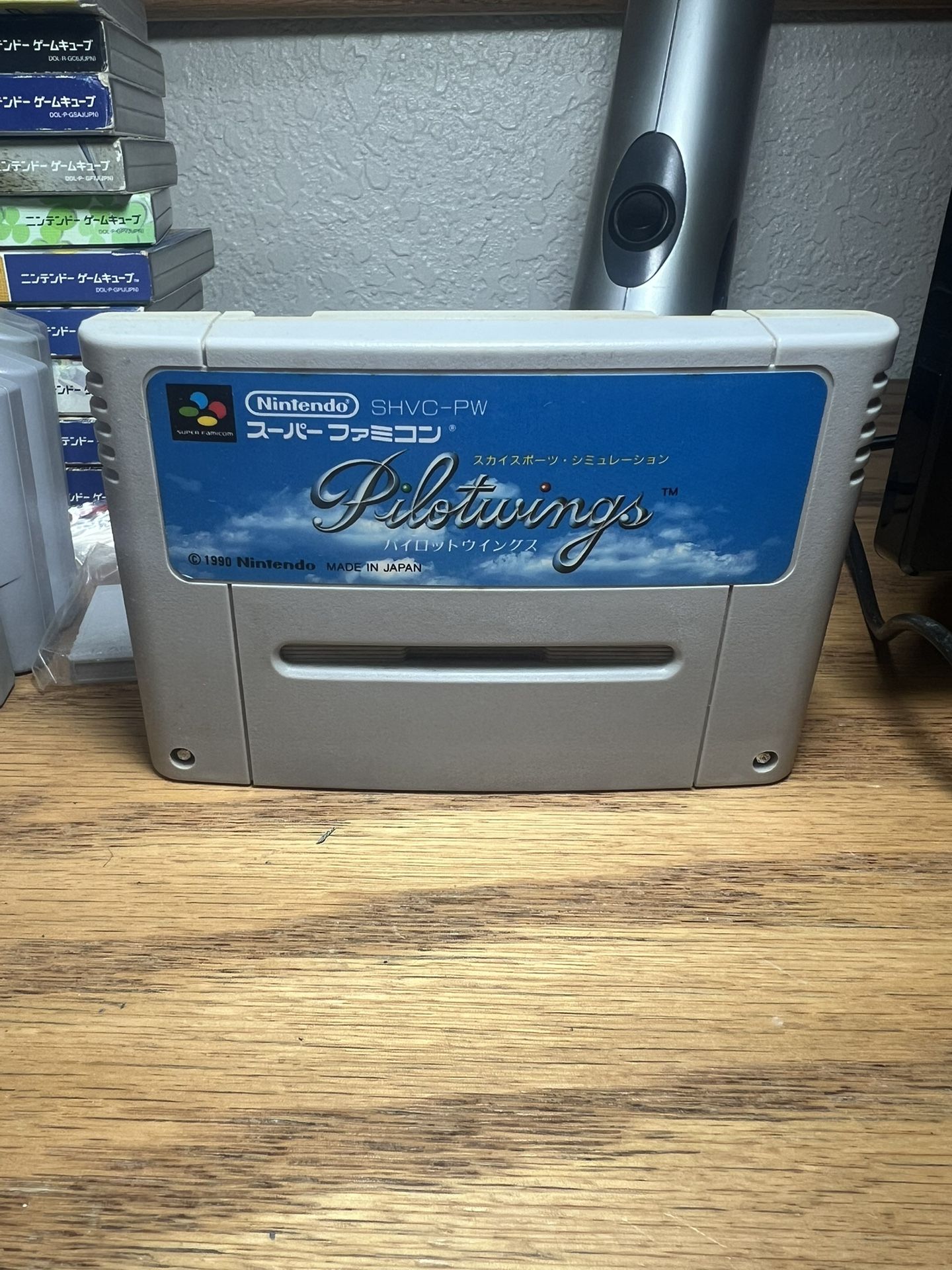 SNES Pilotwings (Japanese)