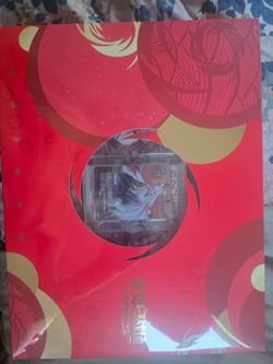 Riftbound Lunar New Year Bundle