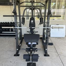 Vesta Fitness Smith Machine 1001 w/Bench Attachment | 245lb Cast Iron Olympic Weights | 7ft Olympic Bar | Fitness | Gym Equipment | FREE DELIVERY 🚚 