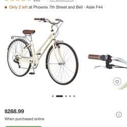 Schwinn Beach Cruiser