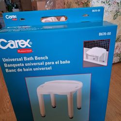 New CAREX universal bath Bench Shower Seat 