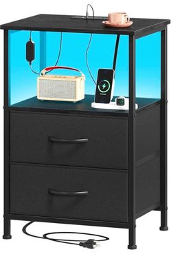 Nightstand with LED Lights and Charging Station