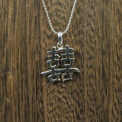 20 Inch Sterling Silver Asian Characters Pendant Necklace

