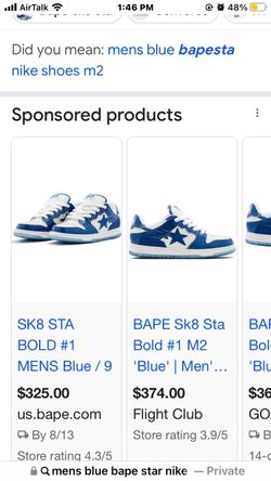Nike bape blue star