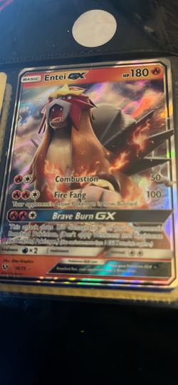Entei GX