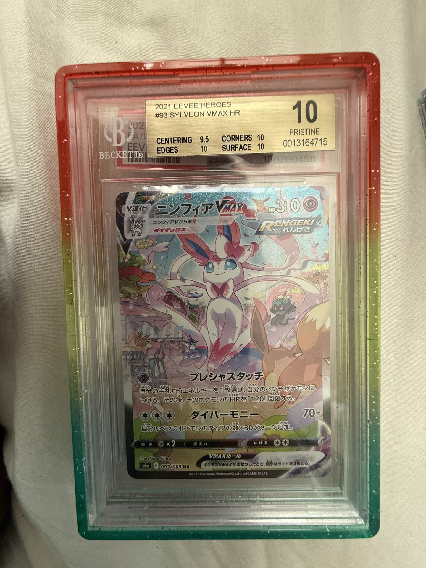 strongest water pokemon card Kingdra |
