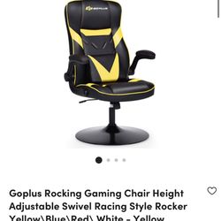 Rocking Gaming Chair GoPlus