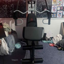 marcy mwm988 workout machine.