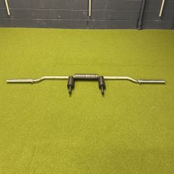 Safety Squat Bar With Handles