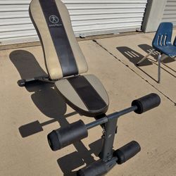 Strong Weight Bench $57