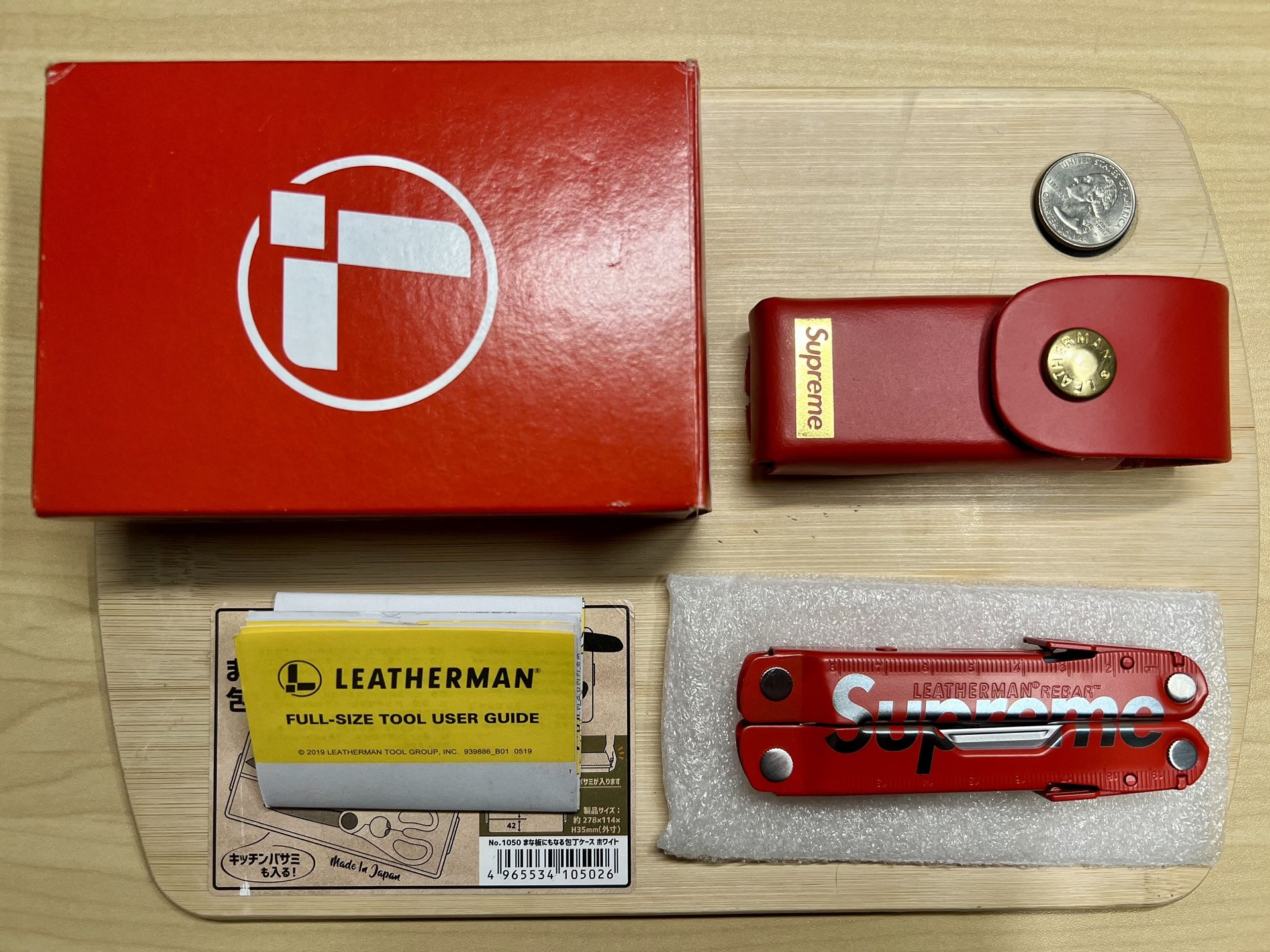 Brand new Leatherman Rebar Supreme limited edition