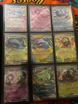 Pokemon EX cards (38 total)