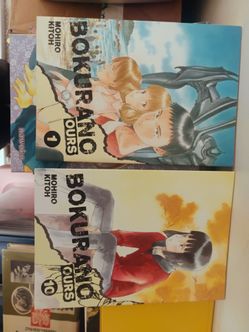Rare Japanese manga Bokurano issues 1&10 out of print