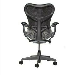 Herman Miller Ergonomic Office Chair
