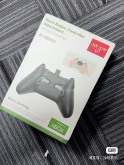 AOJAKI Paddles for Xbox Series S/X