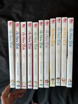 Ao haru ride manga