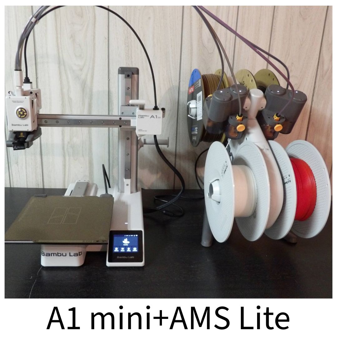 Bambu Labs A1 Mini, AMS Lite and Filament Drier