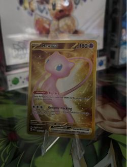 Mew EX 205/165 Pokemon TCG