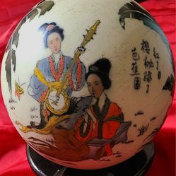 Chinese Song Ball 