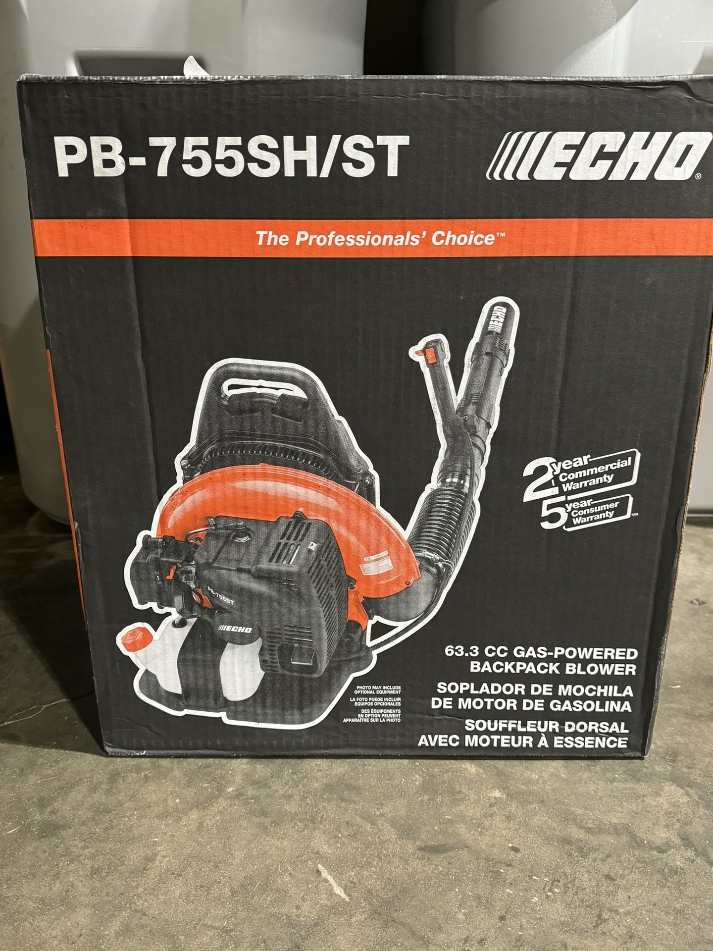 Leaf Blower