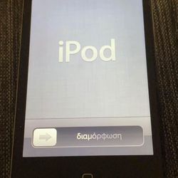 Apple iPod 16gb - FIRST GENERATION!
