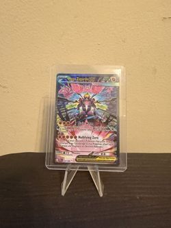 NM Mega Zygarde EX SIR Perfect Order