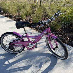 Jamis Capri 20” Bike