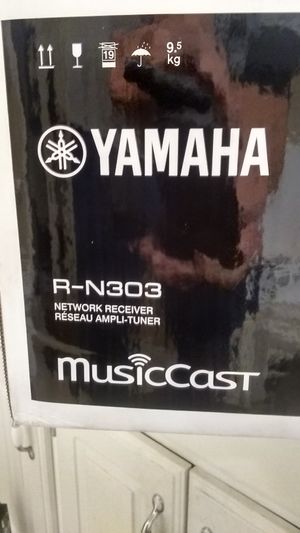 Photo New Yamaha Receiver