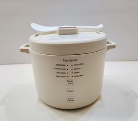 💫  Small Rice Cooker Free Nonstick Pot (Narcissus)