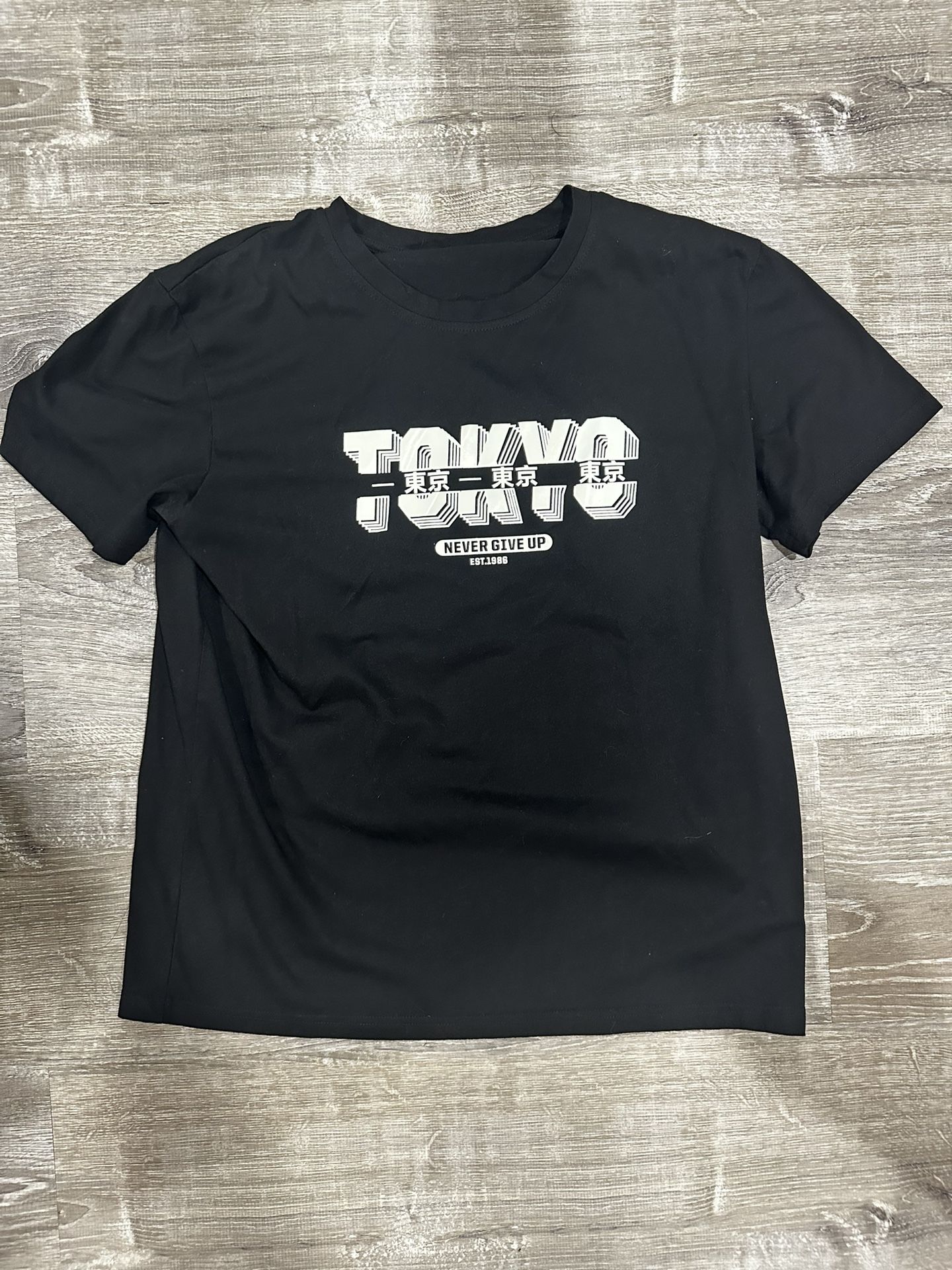 Men’s T-Shirt
